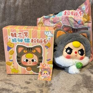 Baby Three 400% Face Fortune Cat Zipper Bag - Special Crying Eyes